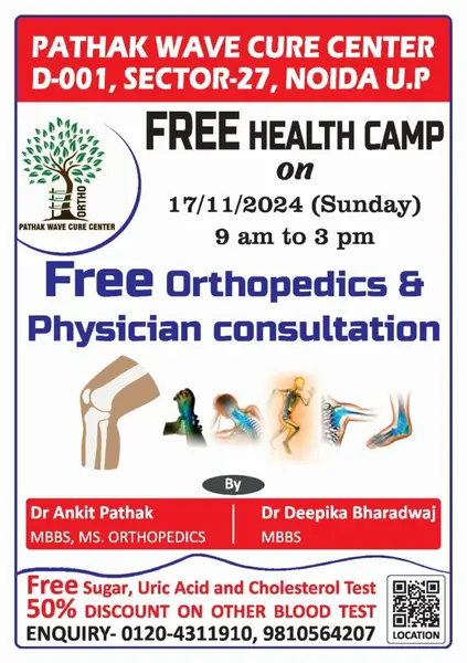 Free Health Camp