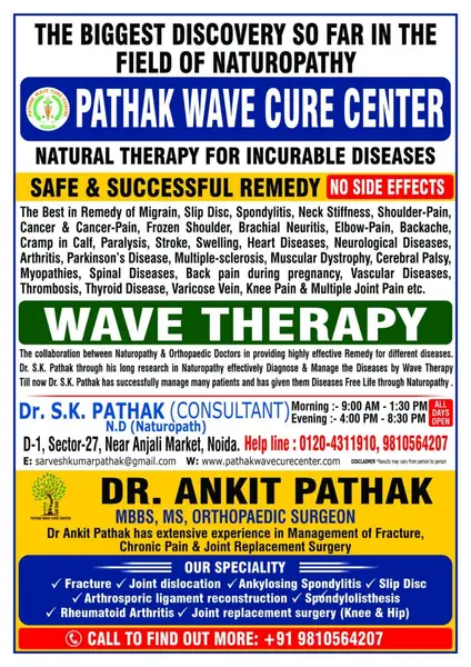 pathakwavecurecenter.in   November 11, 2024 Free Health Check up Camp – pathakwavecurecenter.in – 