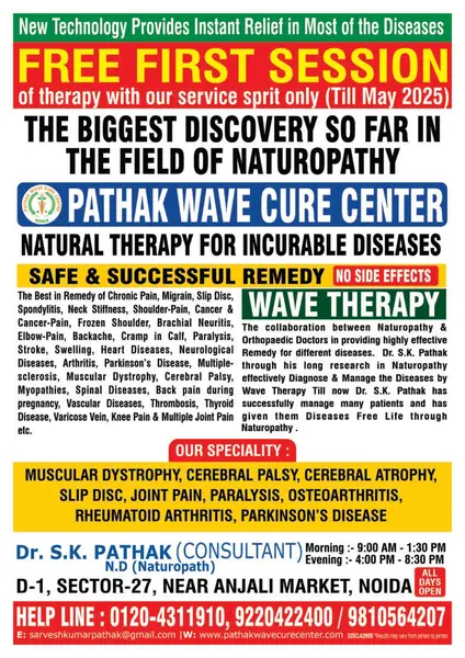 pathakwavecurecenter.in  Pain Management November 11, 2024 Free Health Check up Camp – pathakwavecurecenter.in – 